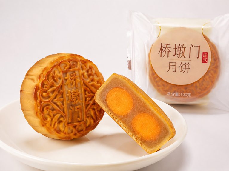 莲都区桥墩门少油少糖传统月饼